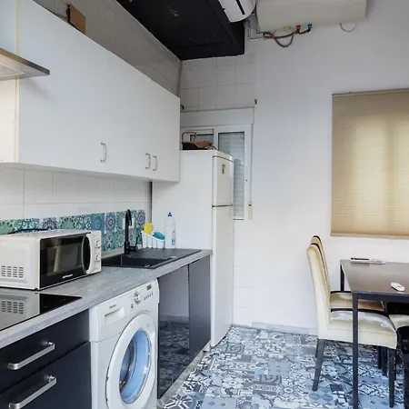 Gavidia Center Premium Appartamento *